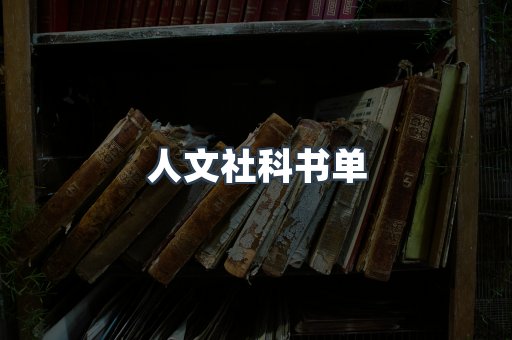 PDF电子书下载